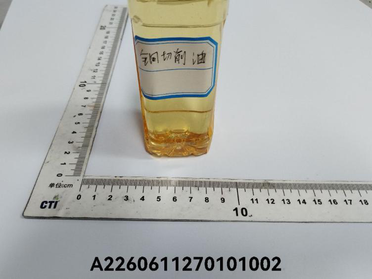 样品照片