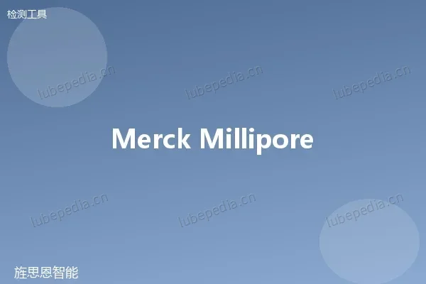 默克 Merck Envirocheck 微生物检测片