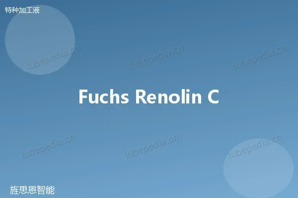 福斯 Fuchs ECOCUT 珩磨油